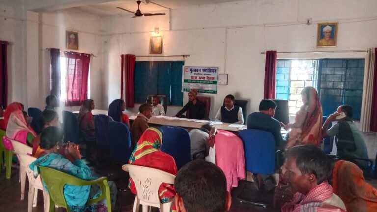 Gram Sabha meeting