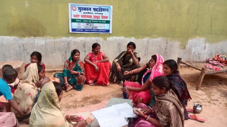 Self-Help Group meeting