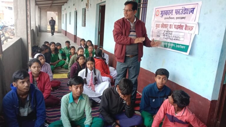 Awareness session with the community