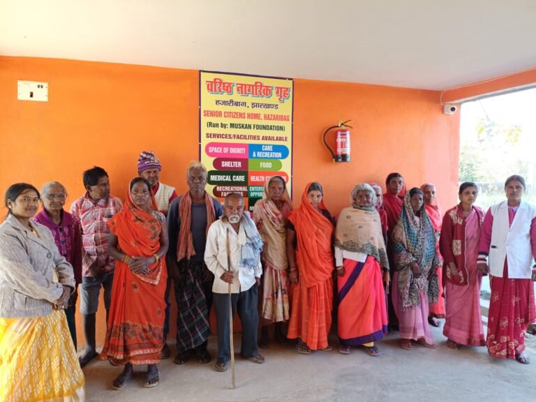 Senior Citizen Home family