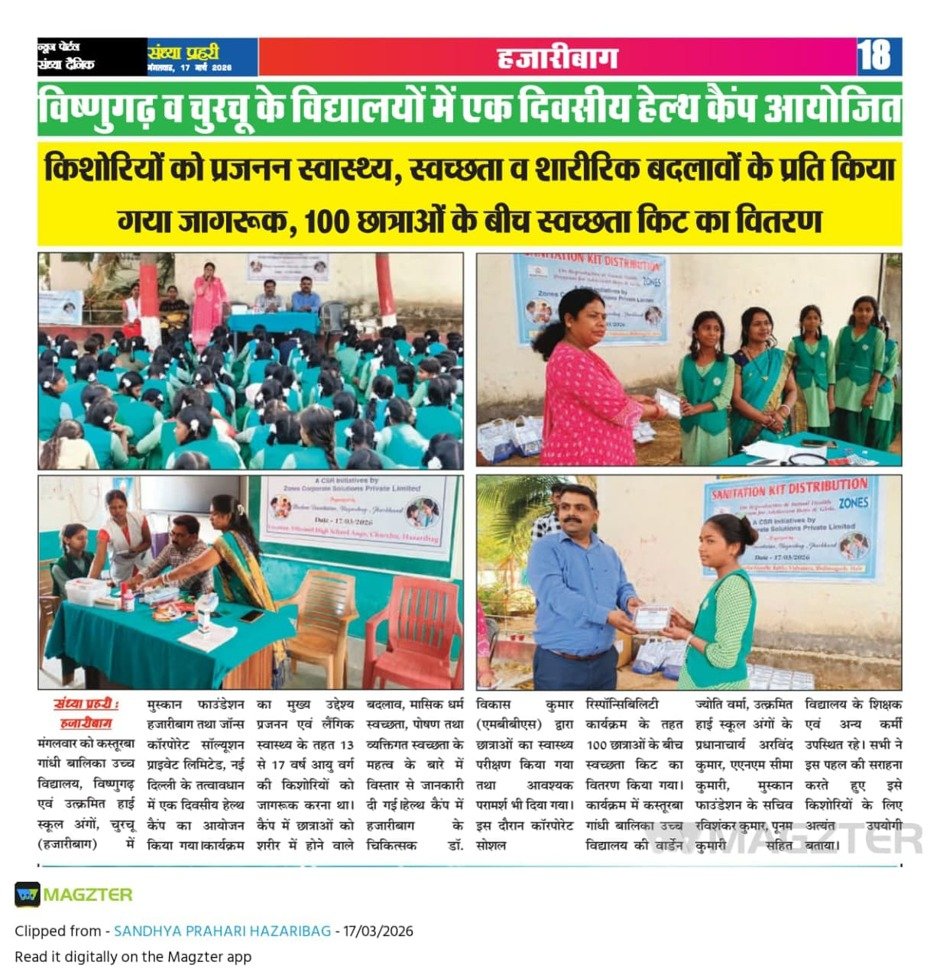 Health Camps at Vishnugarh and Churchu Schools: Sanitation Kits for 100 Girls