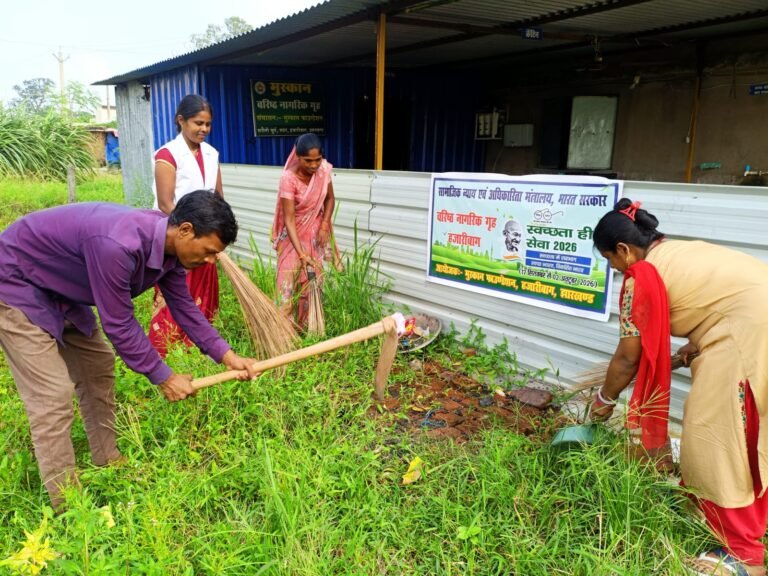 Community cleanliness drive