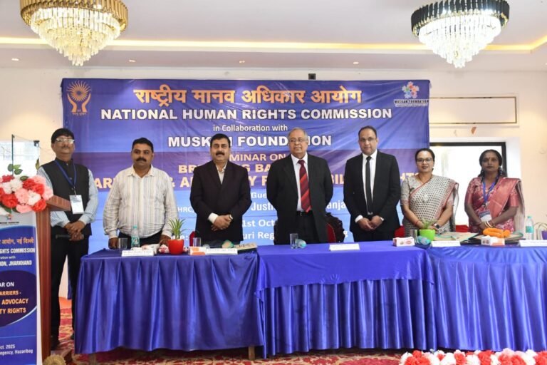 Human rights awareness event