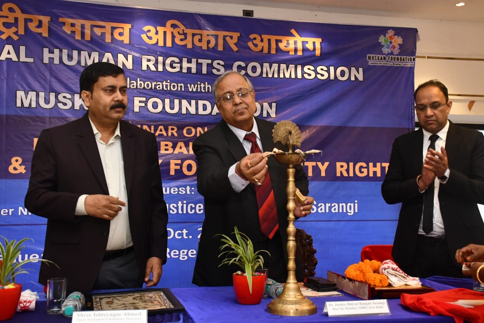 Muskan Foundation seminar with the National Human Rights Commission